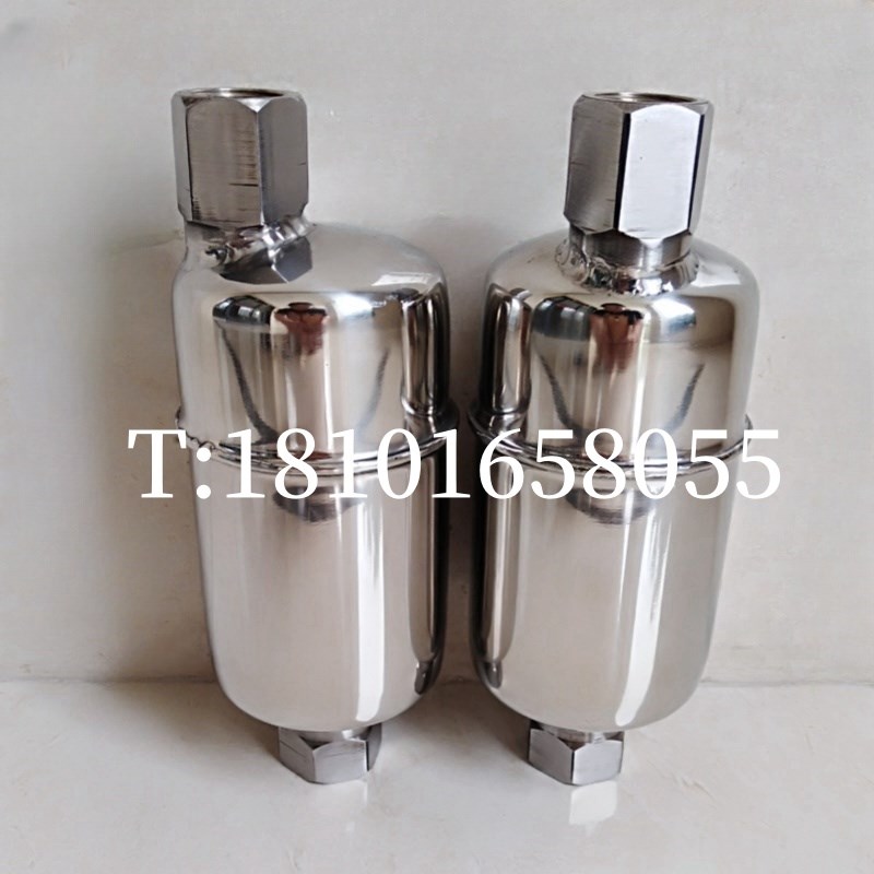 不锈钢KS11H-16P空气疏水阀 自动排气阀11AV//排液阀11LD  DN15