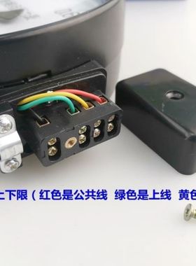 YXC/YX150/YXC-100 0-1.6DMPA耐震磁助式电接点压力表真空表电接
