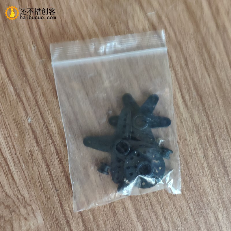 25T一字摆臂 MG945/MG995/MG996R舵机圆形舵盘塑料摇臂配件包