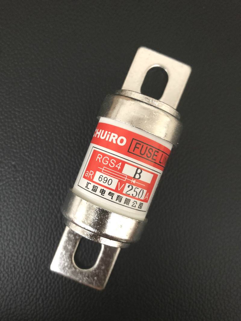 RGS4-B 快速熔断器 660V 690VRGS4B 200A 250A300A315A400A保险丝