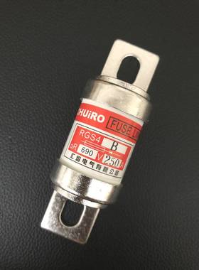 RGS4-B 快速熔断器 660V 690VRGS4B 200A 250A300A315A400A保险丝
