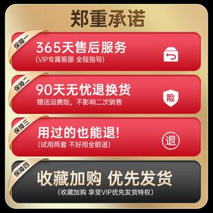 100割枪割嘴导电嘴电极喷嘴保护套 安德利P80等离子切割机配件LGK