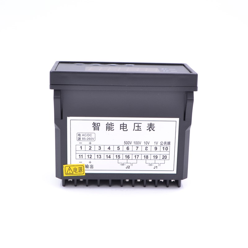 智能数显电流表交流直流字电压带上下限报警两路继电器变送404T-A