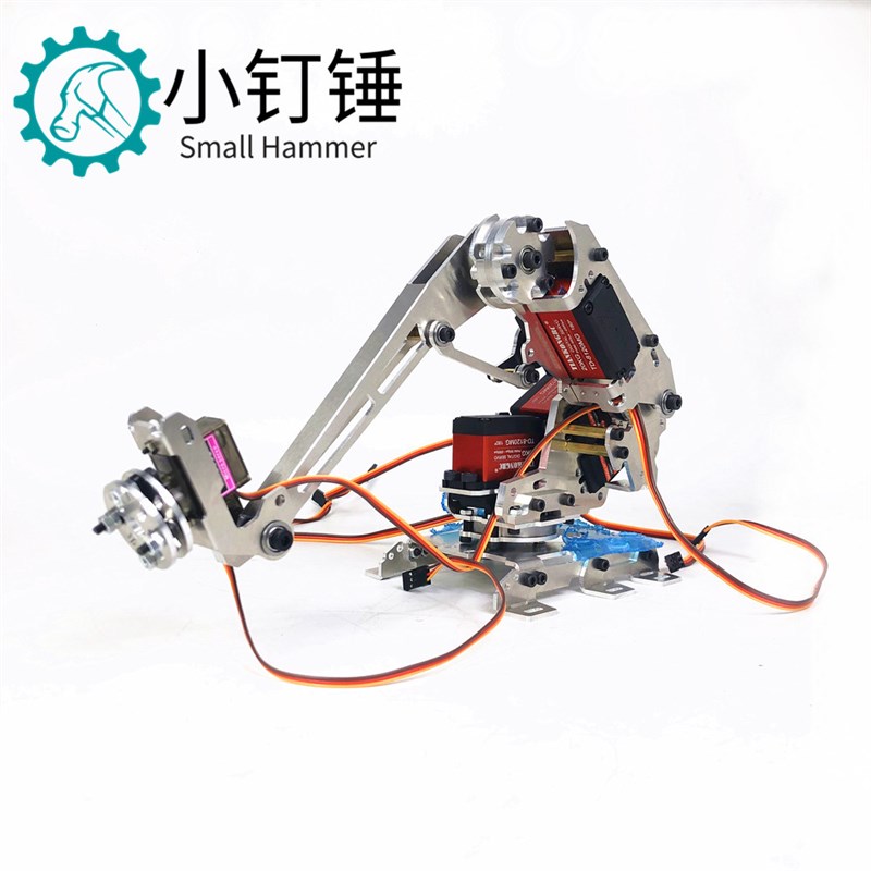 机械臂 机械手臂 多自由度机械手 工业机器人模型 六轴机器人 202