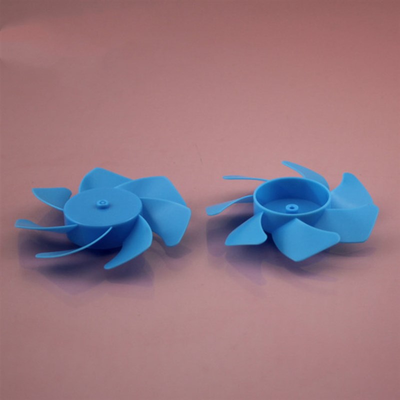 70mm七叶桨 螺旋桨 扇叶 风叶 推力桨 涡扇 风桨 蓝/红色