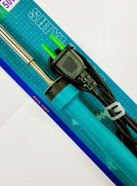 实益内热式20W35瓦50W75W电烙铁尖头合金马蹄头家用精密电子焊接