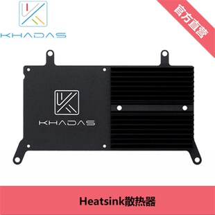 Khadas VIM3 Amlogic A311D S922X 5.0 TOPs NPU开发板 人工智能