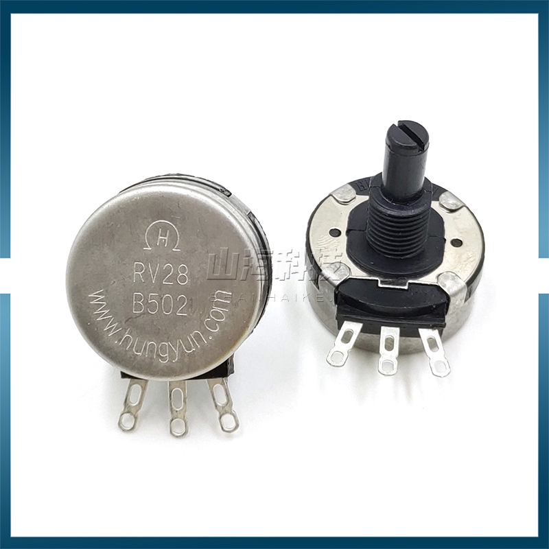 电焊机旋钮电位器2W 铁壳RV28 B502/B102/B103/B104/B472 1K5K10K