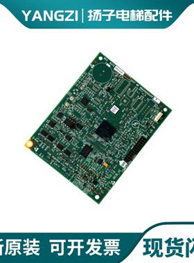 奥的斯电梯配件APIO小板ABA26800AVP6 GECB-V2/AEA26800AML1/2/7