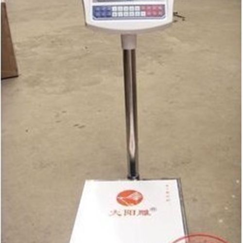 300kg大台面45*60电子台秤电子磅秤电子秤电子称厨房秤包邮