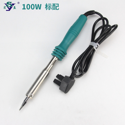 实益外热式大功率电烙铁工业级电焊笔300w尖弯扁头80w100w电洛铁