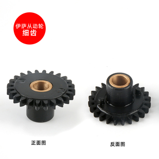 气保焊机送丝机配件伊萨送丝轮/主动轮/从动轮UVK型焊丝槽1.6焊丝