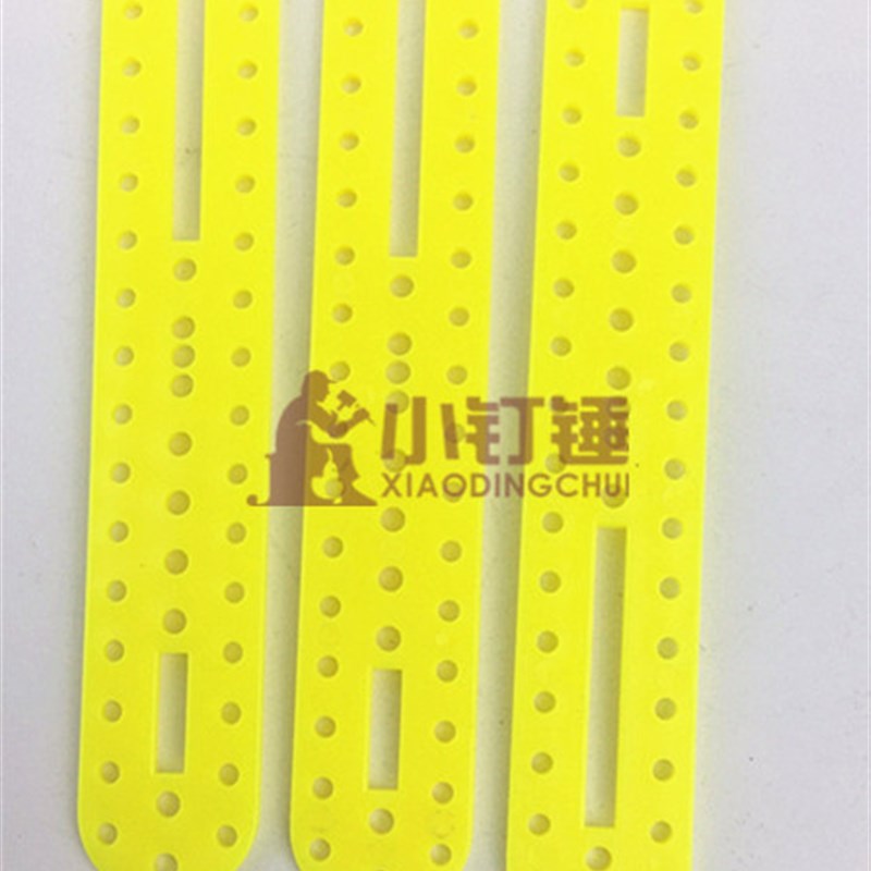 1590多孔塑料连杆 机器人配件 四足机器人支架腿部 科技制作发明