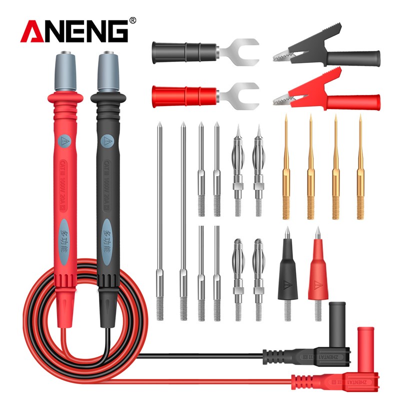 多功能万用表笔20A特尖表笔通用数字万用表笔组合测试线可换针
