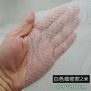 空调尼龙过滤网机箱机柜防尘网进风回风网中央空调风口过滤网细密