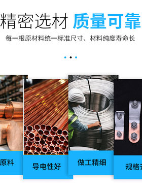 铜铝接线夹子JKG分线夹铜铝线过渡接线端子T型分支分线端子线接头