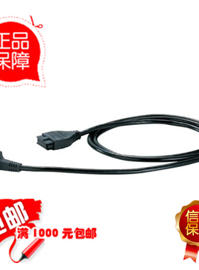 原装进口日本三丰SPC数显卡尺连接电缆线959149/959150特惠Mituto