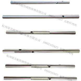 上量哈量成量上自九安亭桂林广陆百分表测杆 千分表带齿条测量杆