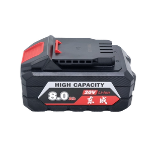 东成20V充电器锂电池FFBL2040东成座充CL20-01扳手电锤角磨机配件