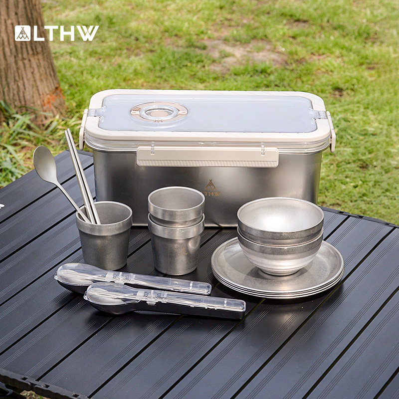 LTHW旅腾复古餐具套装304不锈钢户外露营野炊用品装备餐碗盘子筷,户外/登山/野营/旅行用品,野餐包/户外餐具套装,淘宝优惠券,粉丝福利购,淘宝优惠卷