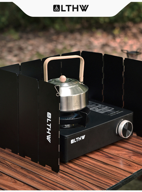 LTHW旅腾户外卡式炉挡风板炉具防风板加厚10片防风罩露营野炊装备