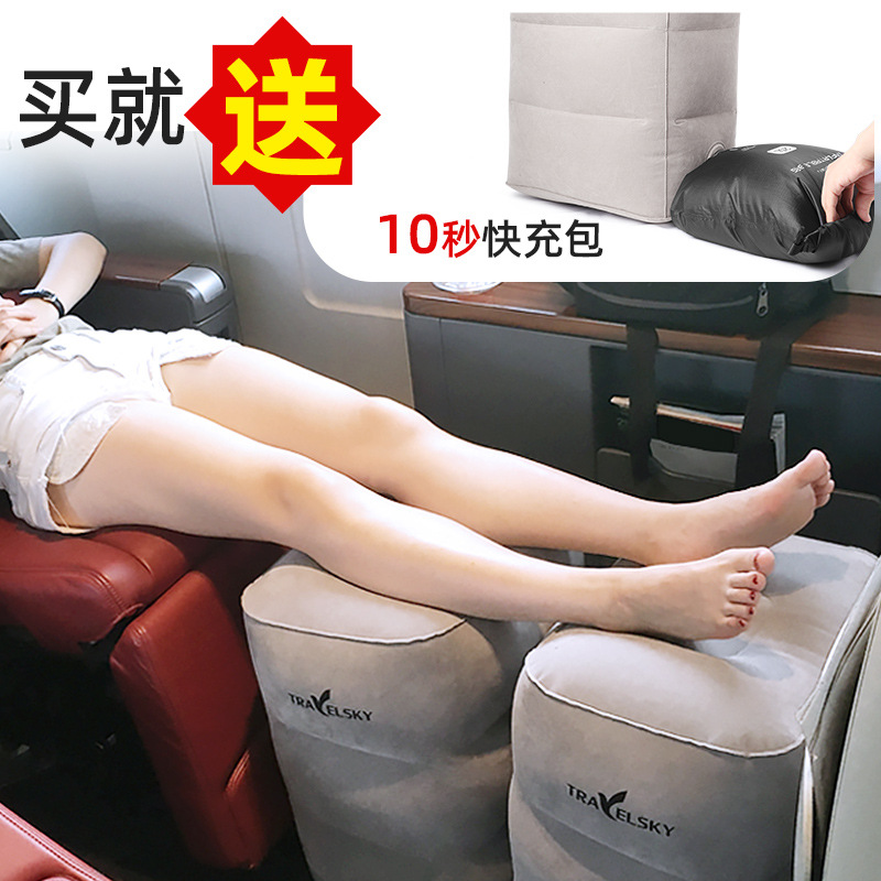汽车腿托副驾驶座椅改装后排睡觉神器腿部加长商务车载搁脚凳子