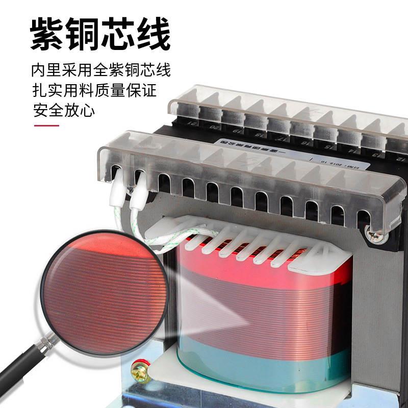 新款BK3160VA机床控制变压器380V变220V转110V隔离变压器全铜款