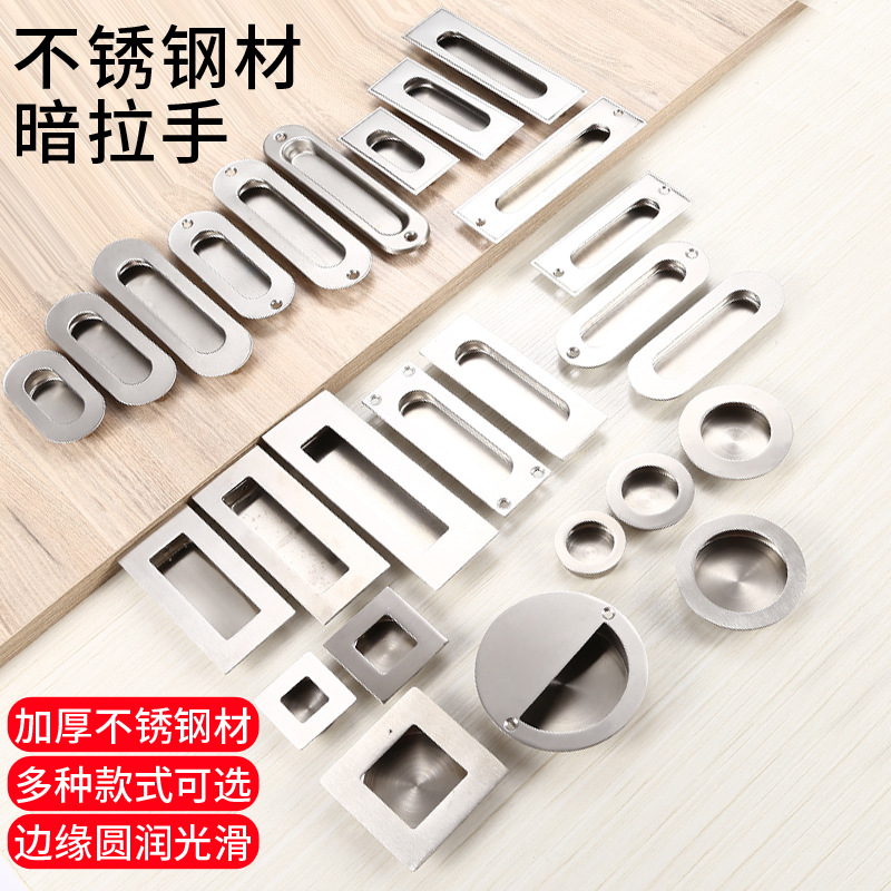 替XAD31/41/42/43/44/46/47/48/49-A130/118/70/90/110/140暗式拉