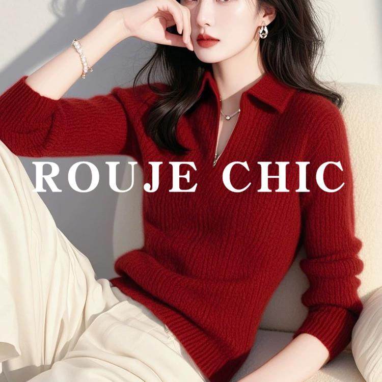 法国rouje chic法式新年红红色毛衣女秋冬季高级感翻领拉链针织衫,女装/女士精品,大码内搭,淘宝优惠券,粉丝福利购,淘宝优惠卷