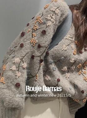 法国Rouje Damas法式串珠毛衣秋冬季内搭刺绣花朵覆古小众针织衫