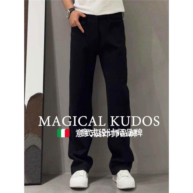 MAGICAL KUDOS秋冬新款美式高街直筒牛仔裤男士潮流宽松阔腿裤,男装,羽绒马甲,淘宝优惠券,粉丝福利购,淘宝优惠卷