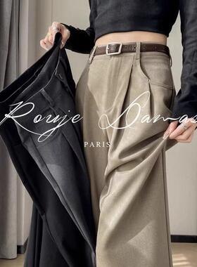 Rouje Damas美拉德西装裤女装窄版高腰垂感宽松显瘦休闲阔腿长裤