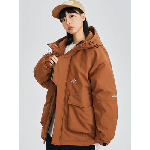 it Afternnaths潮牌90鸭绒立领羽绒服男冬宽松工装连帽外套冲锋衣