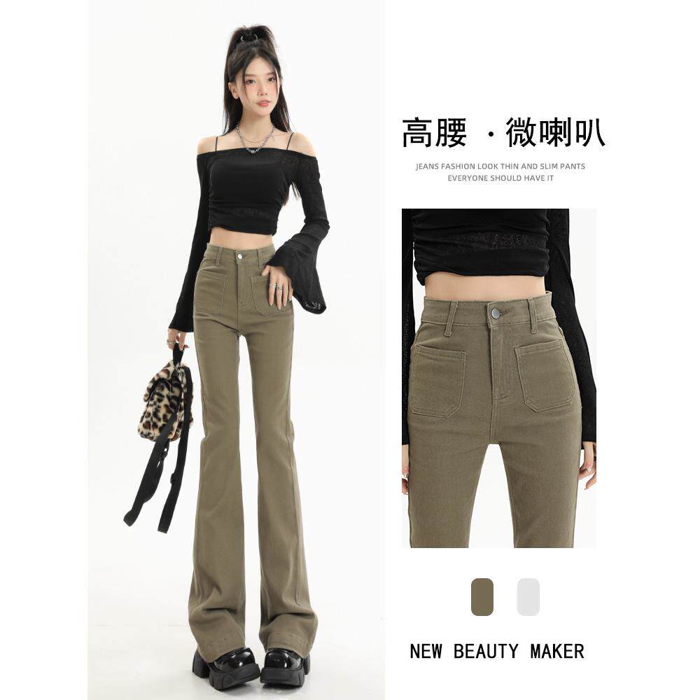 咖啡色微喇叭牛仔裤女2025年夏装高腰修身显瘦奶咖色薄款马蹄裤子
