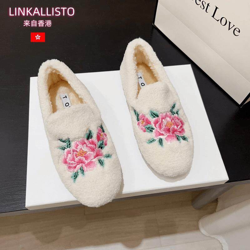 香港LINKALLISTO复古国风秋冬加绒保暖棉鞋平底豆豆鞋毛毛单鞋女,女鞋,浅口单鞋,淘宝优惠券,粉丝福利购,淘宝优惠卷