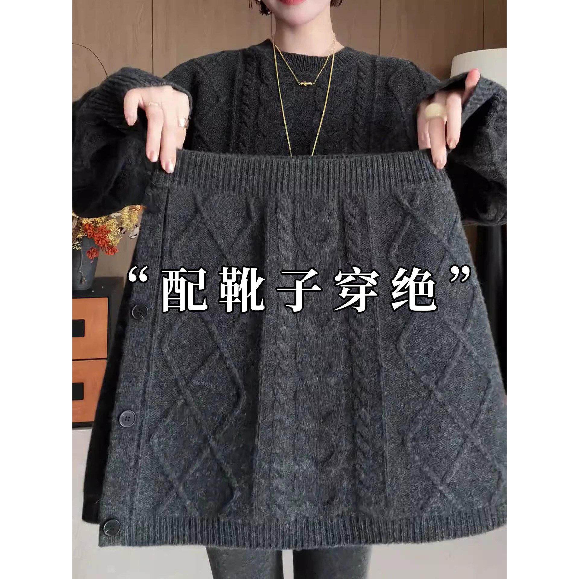 韩系慵懒灰色针织短裙女2026春秋流行爆款高腰显瘦垂感a字半身裙