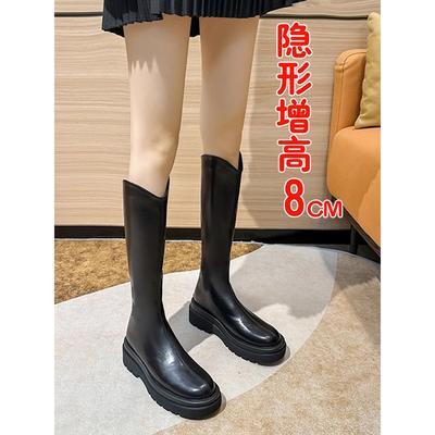 内增高长筒靴女2025年秋冬季新款显瘦真皮长靴子小个子高筒骑士靴