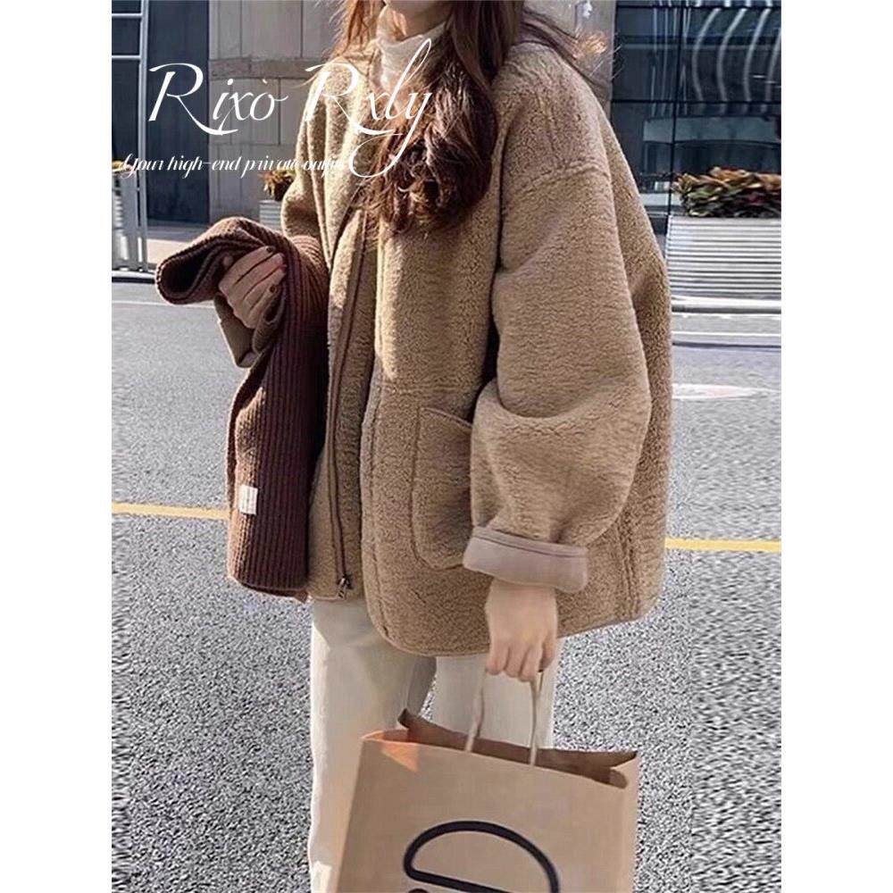 RIXO RXLY立领夹克羊羔毛外套女生秋冬季高级感慵懒风加绒厚上衣