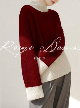 Rouje Damas新年红毛衣 浣熊绒拼色高领女冬毛衣 通勤风套头毛衣