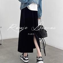 Rouje Damas黑色丝绒半身裙女2024新款开叉复古直筒包臀高腰a字裙