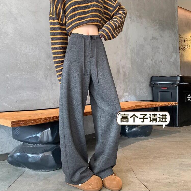 高腰灰色运动阔腿裤女2026年春秋新款垂感莫代尔休闲慵懒风直筒裤