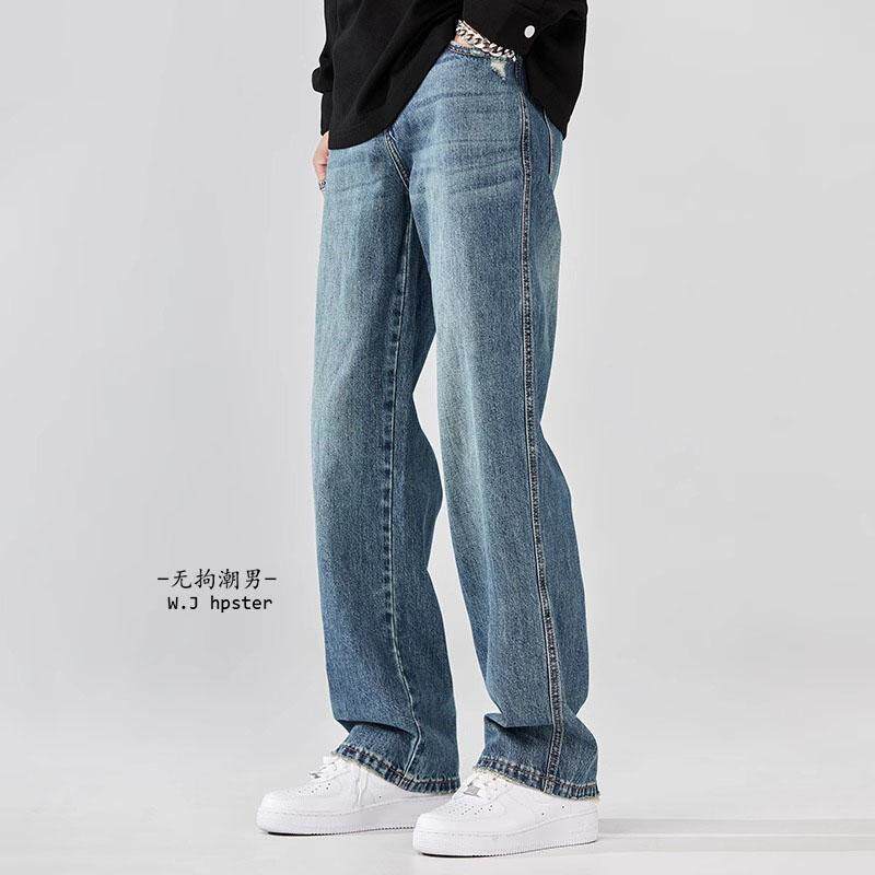 it neith BIAS潮牌春秋新款蓝色直筒牛仔裤男日系宽松休闲阔腿裤