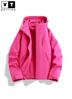WEI TING三合一冲锋衣女是春秋季新款高级感休闲百搭登山服外套女