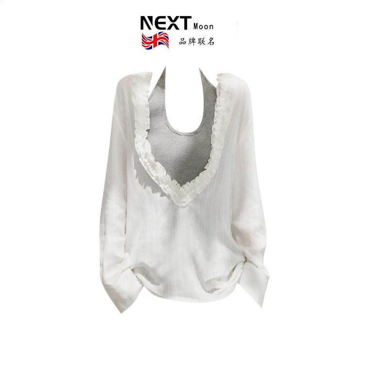 Next Moon英国联名韩系木耳花边V领长袖罩衫T恤内搭条纹挂脖背心,女装/女士精品,背心吊带,淘宝优惠券,粉丝福利购,淘宝优惠卷