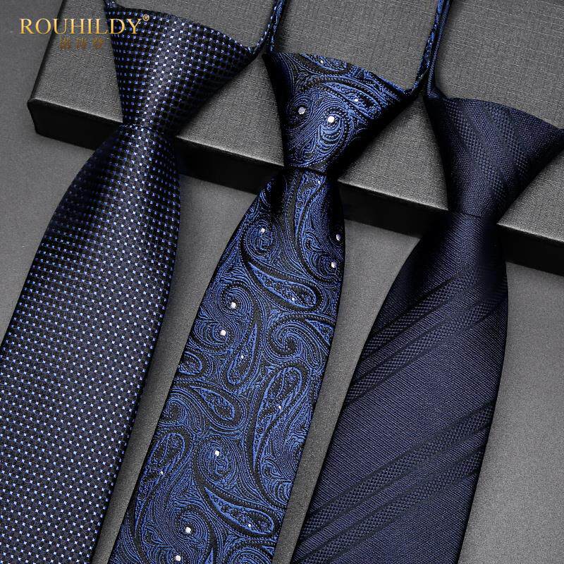 Rouhildy免打领带男蓝色商务正装拉链式职业西装新郎结婚手打款