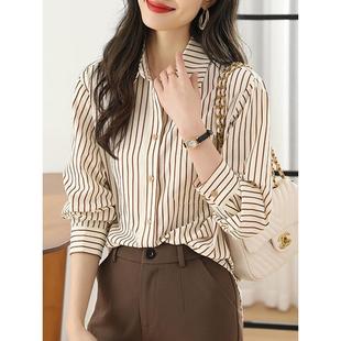 春秋季 欧洲站长袖 洋派时尚 女2025年新款 宽松雪纺上衣 正肩条纹衬衫