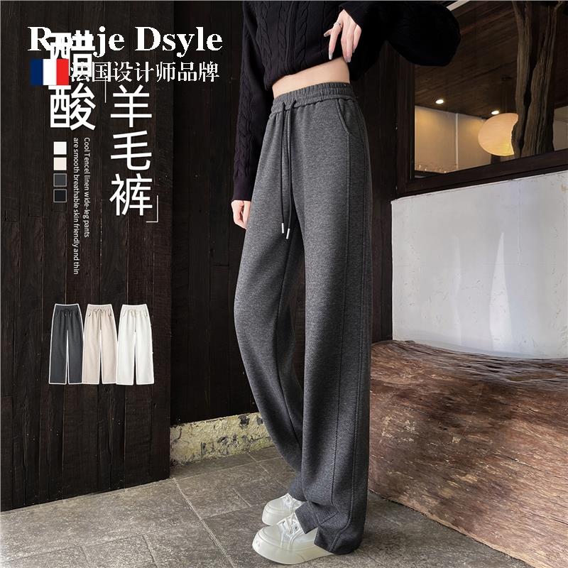 法国Rouje Dsyle醋酸阔腿裤女秋冬垂顺毛呢窄版直筒羊毛休闲裤子