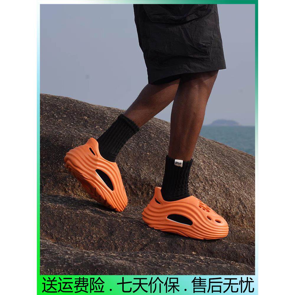 CROSS LOVEU洞洞鞋男士运动外穿防滑涉水情侣沙滩凉鞋异形男款夏