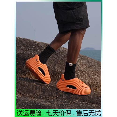 CROSS LOVEU洞洞鞋男士运动外穿防滑涉水情侣沙滩凉鞋异形男款夏