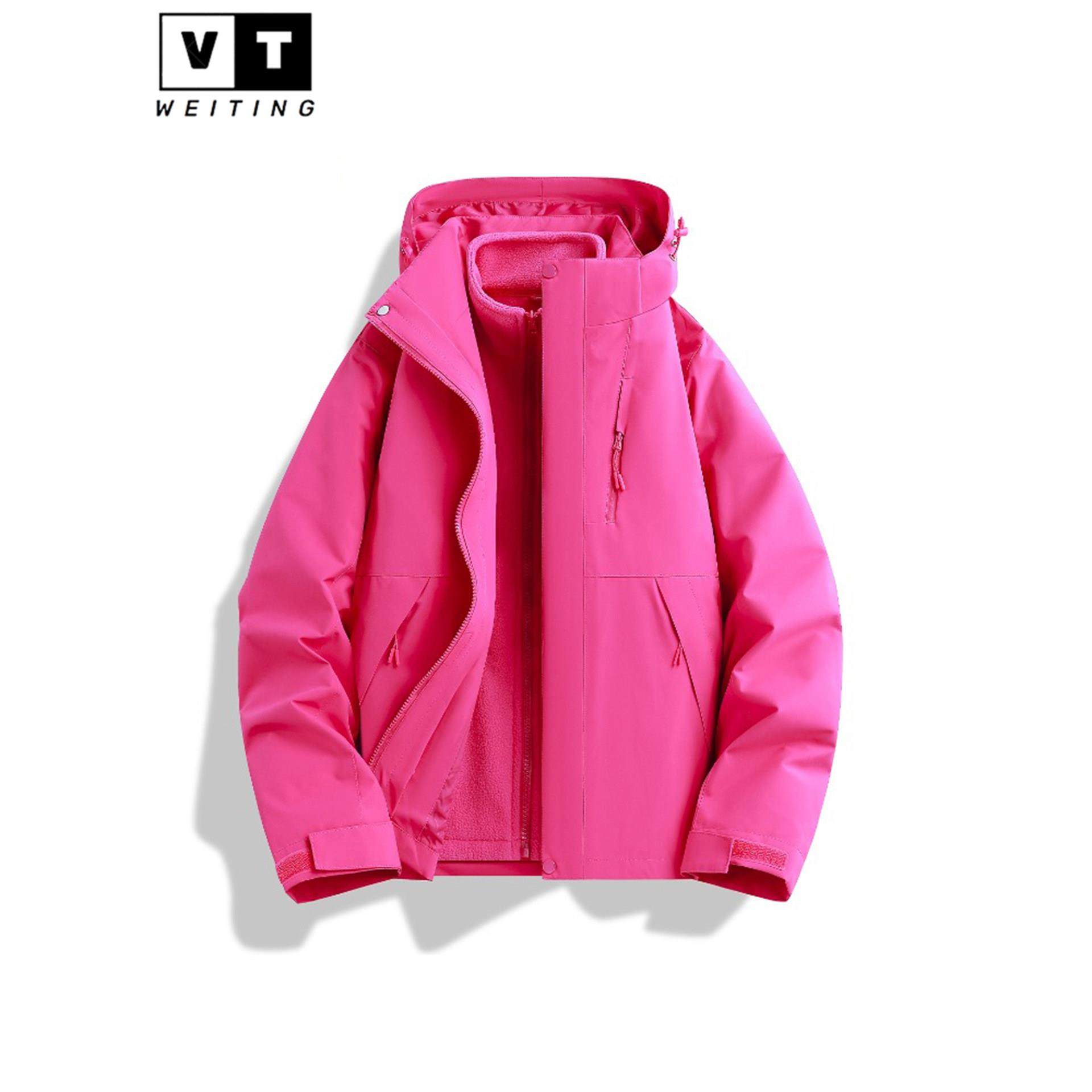 WEI TING三合一冲锋衣女是春秋季新款高级感休闲百搭登山服外套女